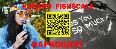 ГАЛЛЮЦИНОГЕННЫЕ ГРИБЫ Славгород