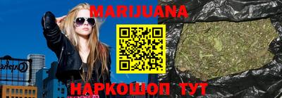 ГАЛЛЮЦИНОГЕННЫЕ ГРИБЫ Славгород