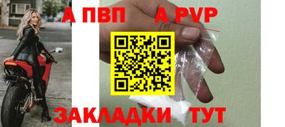 ГАЛЛЮЦИНОГЕННЫЕ ГРИБЫ Славгород