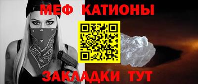 ГАЛЛЮЦИНОГЕННЫЕ ГРИБЫ Славгород