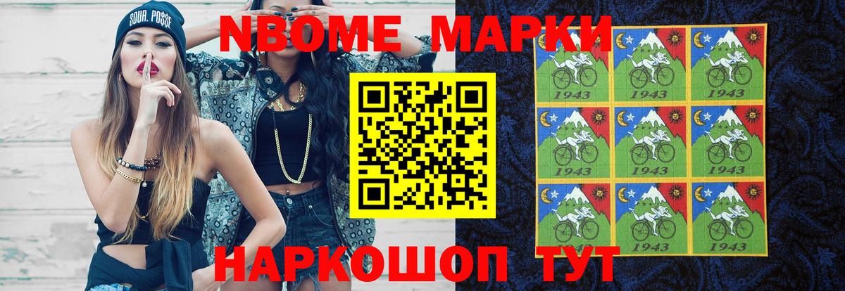 omg ONION  LSD-25 экстази ecstasy  Волжский  Вход с VPN  Лсд 25 экстази ecstasy 